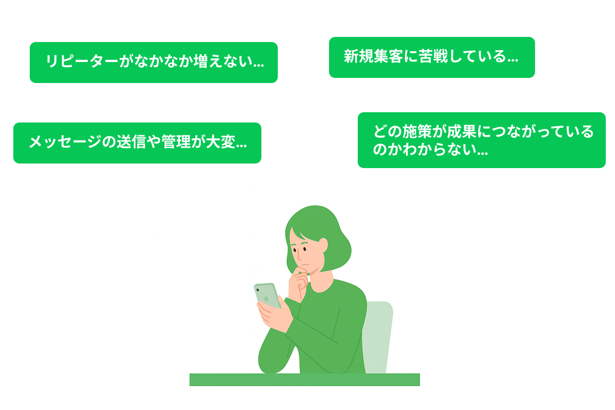 悩む人